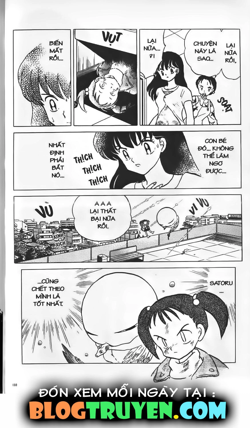 Khuyển Dạ Xoa Chapter 4.7 - 19