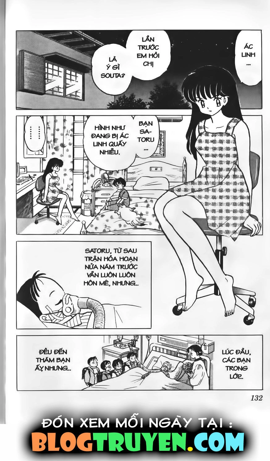 Khuyển Dạ Xoa Chapter 4.8 - 3