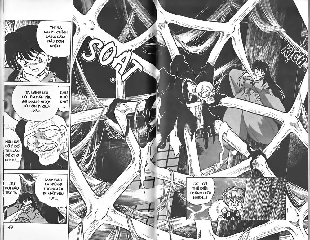 Khuyển Dạ Xoa Chapter 5.3 - 5