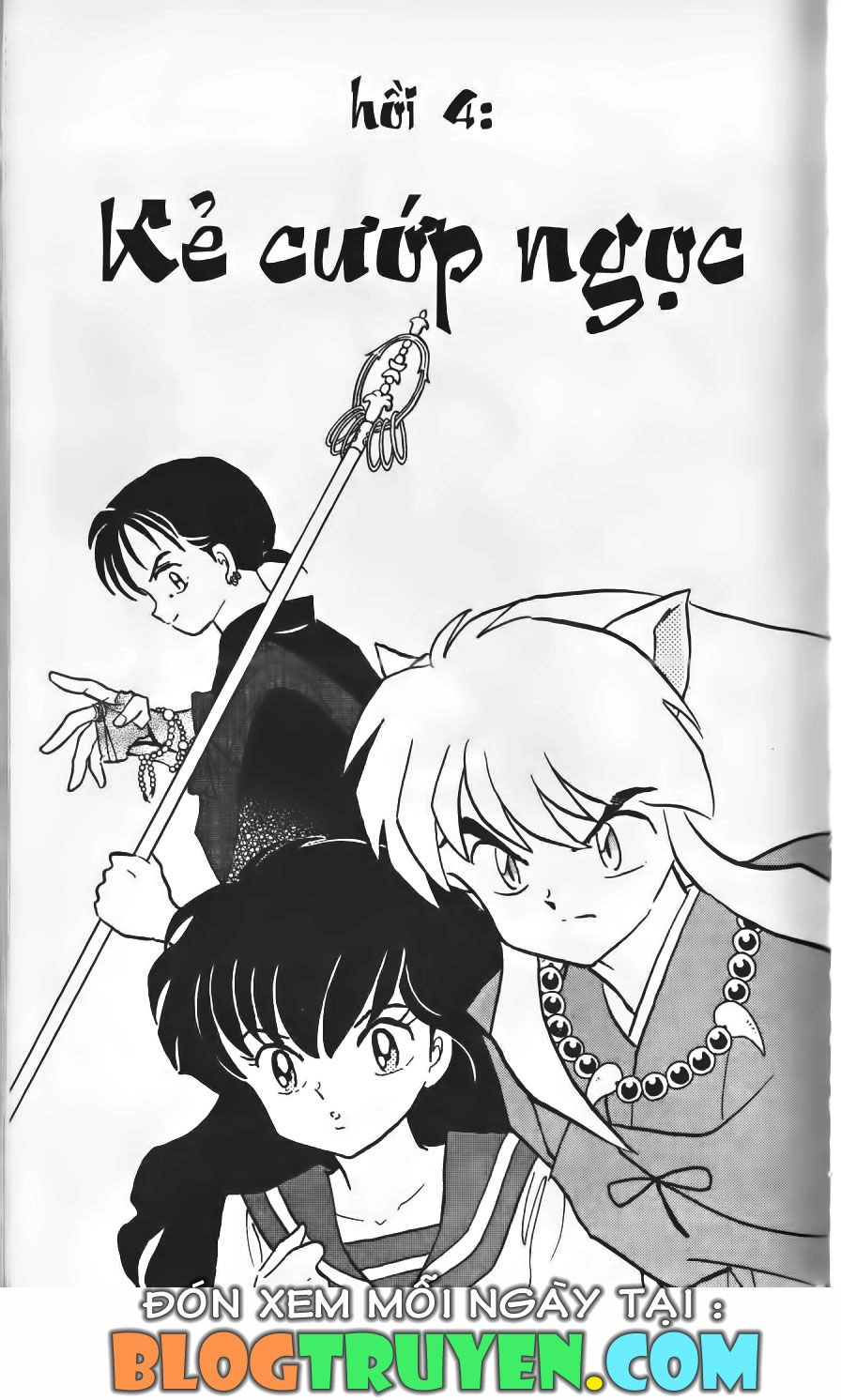 Khuyển Dạ Xoa Chapter 6.4 - 1