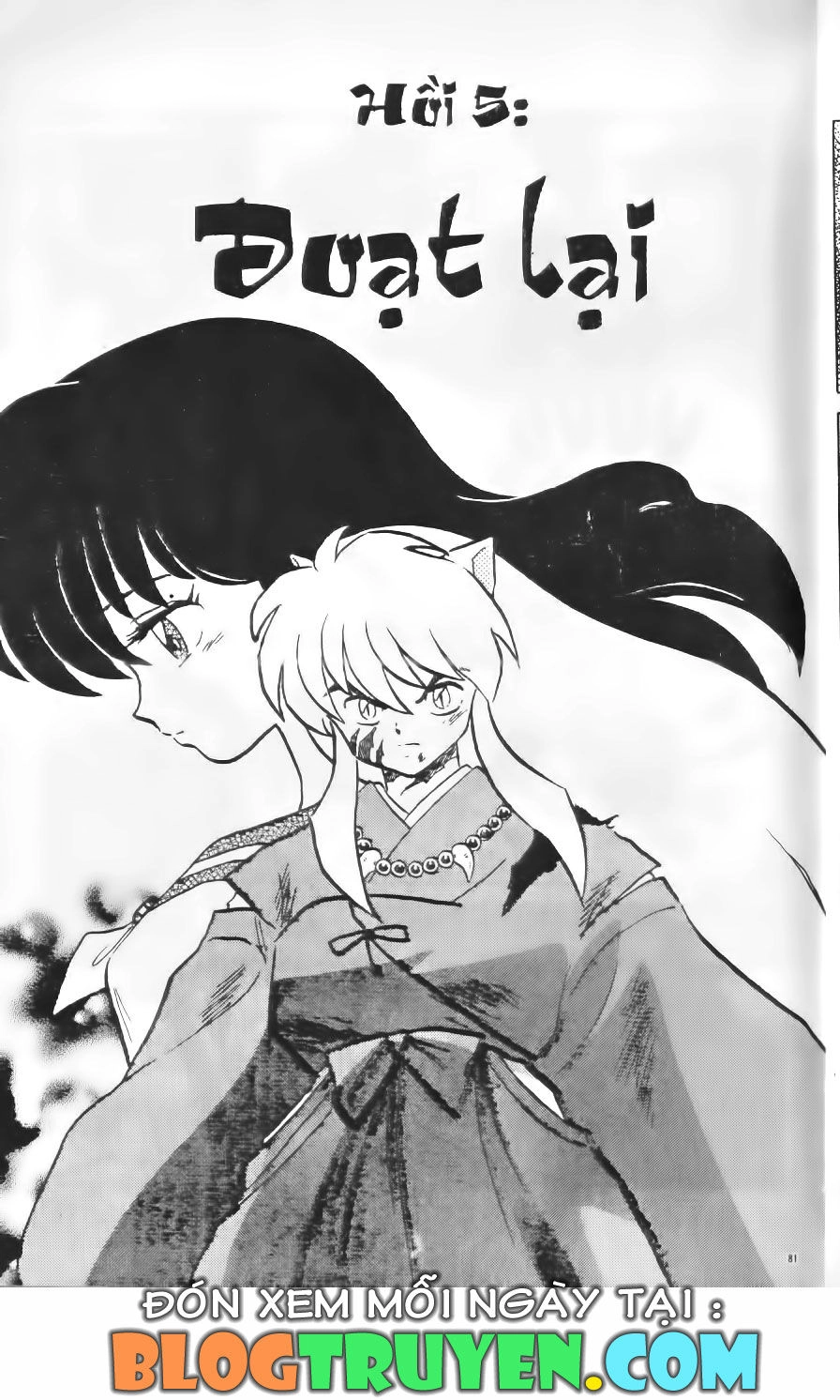 Khuyển Dạ Xoa Chapter 7.5 - 2