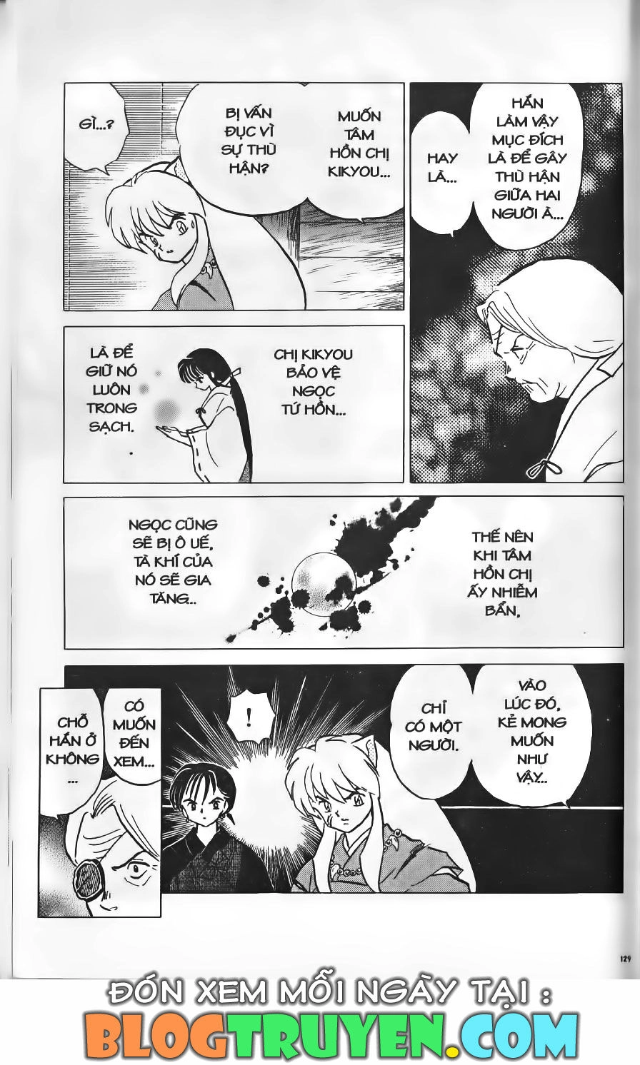 Khuyển Dạ Xoa Chapter 7.7 - 14