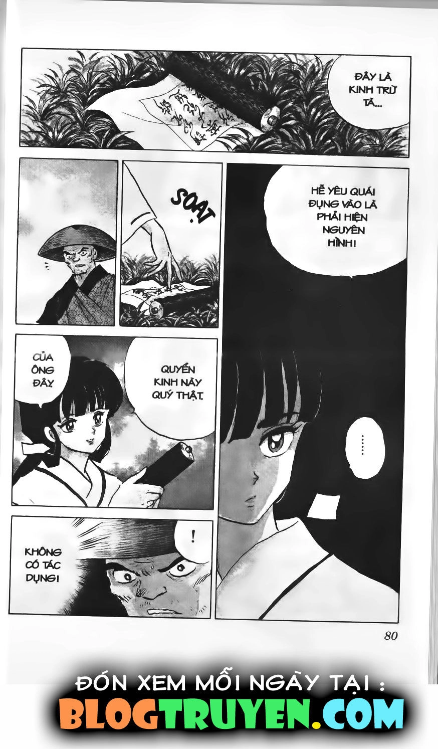 Khuyển Dạ Xoa Chapter 8.5 - 5