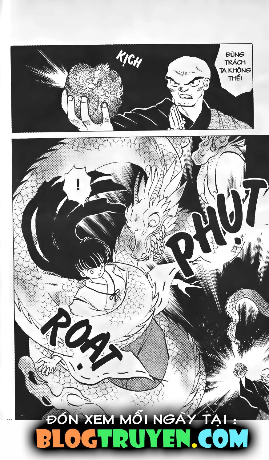 Khuyển Dạ Xoa Chapter 8.6 - 5