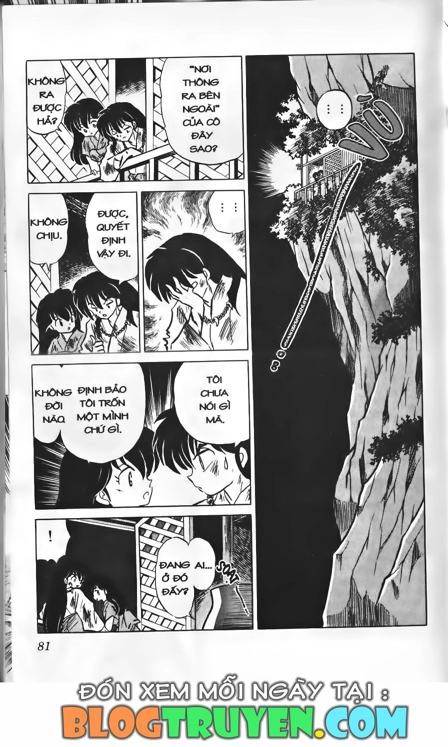 Khuyển Dạ Xoa Chapter 9.5 - 6