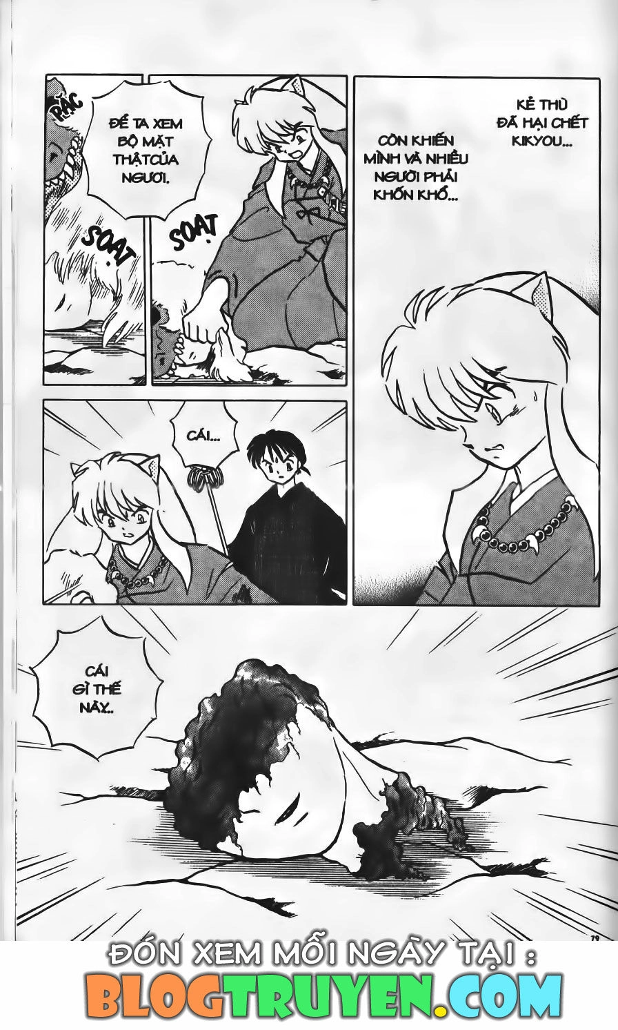 Khuyển Dạ Xoa Chapter 10.5 - 4