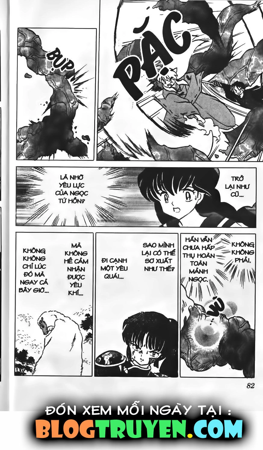 Khuyển Dạ Xoa Chapter 10.5 - 7