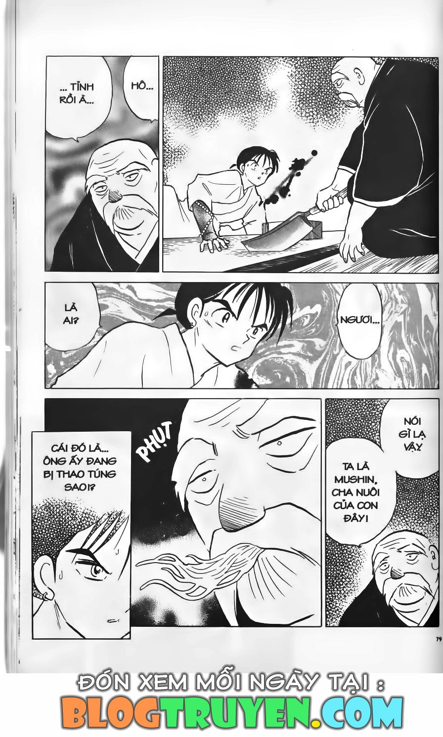 Khuyển Dạ Xoa Chapter 11.5 - 4