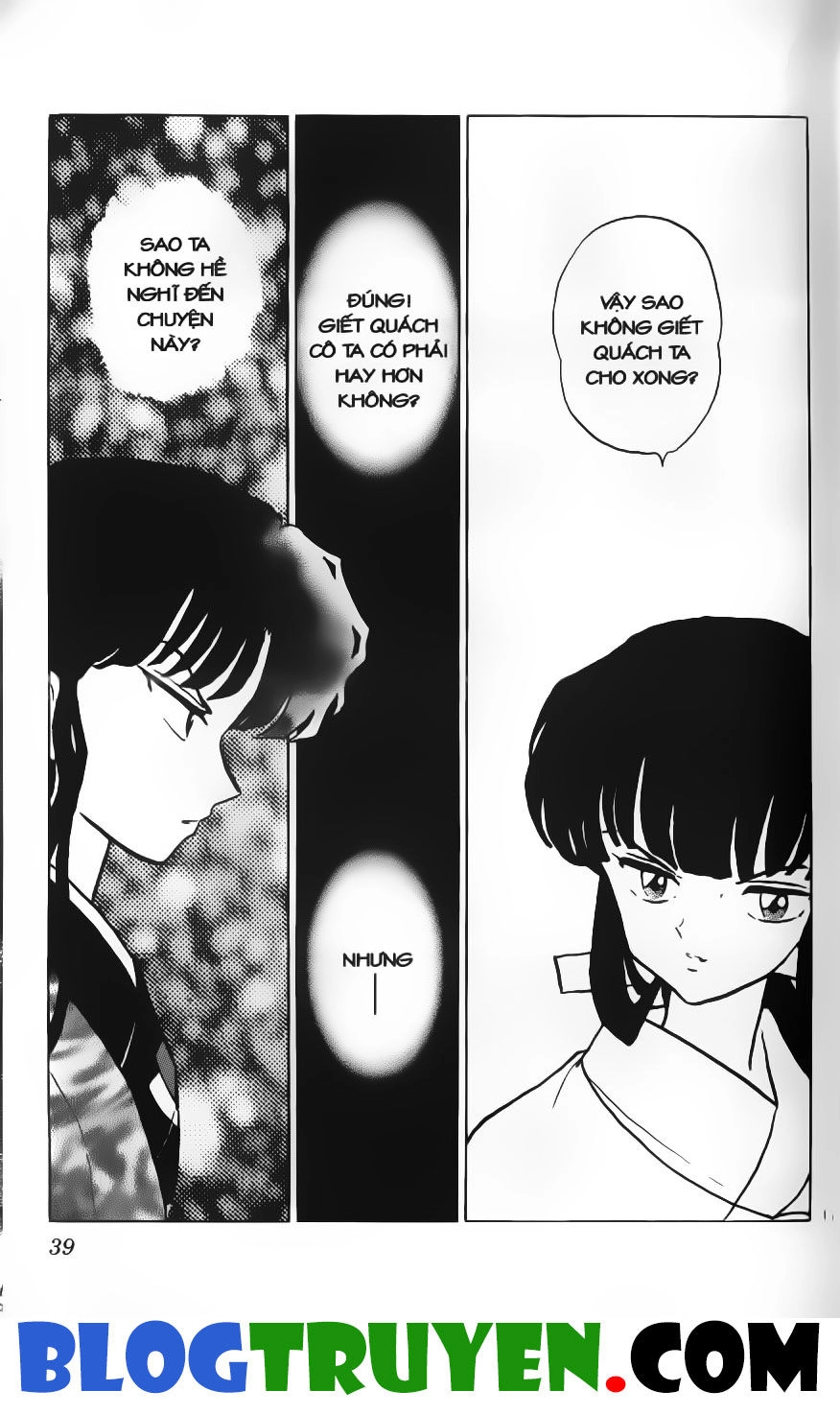 Khuyển Dạ Xoa Chapter 18.2 - 17