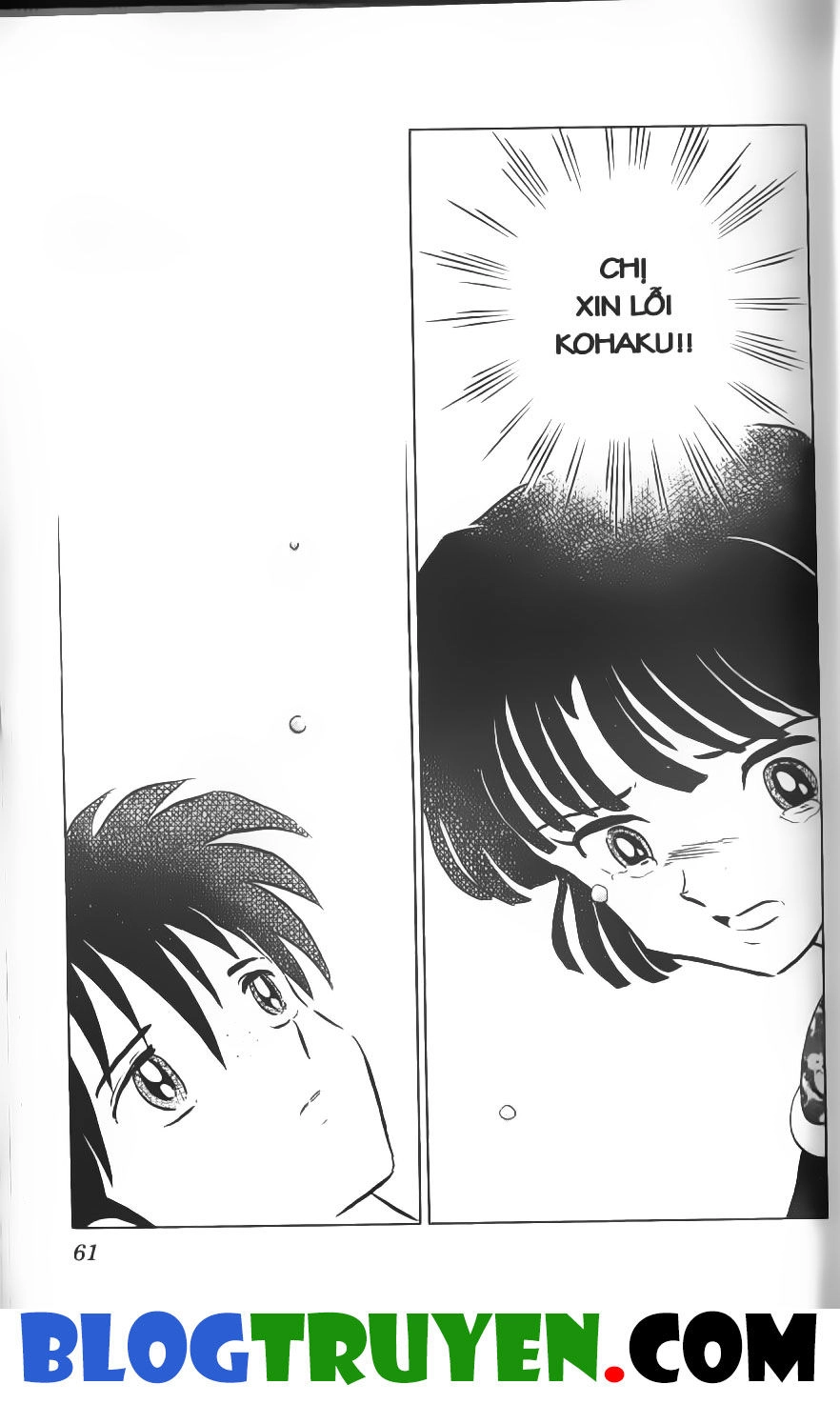 Khuyển Dạ Xoa Chapter 19.4 - 4