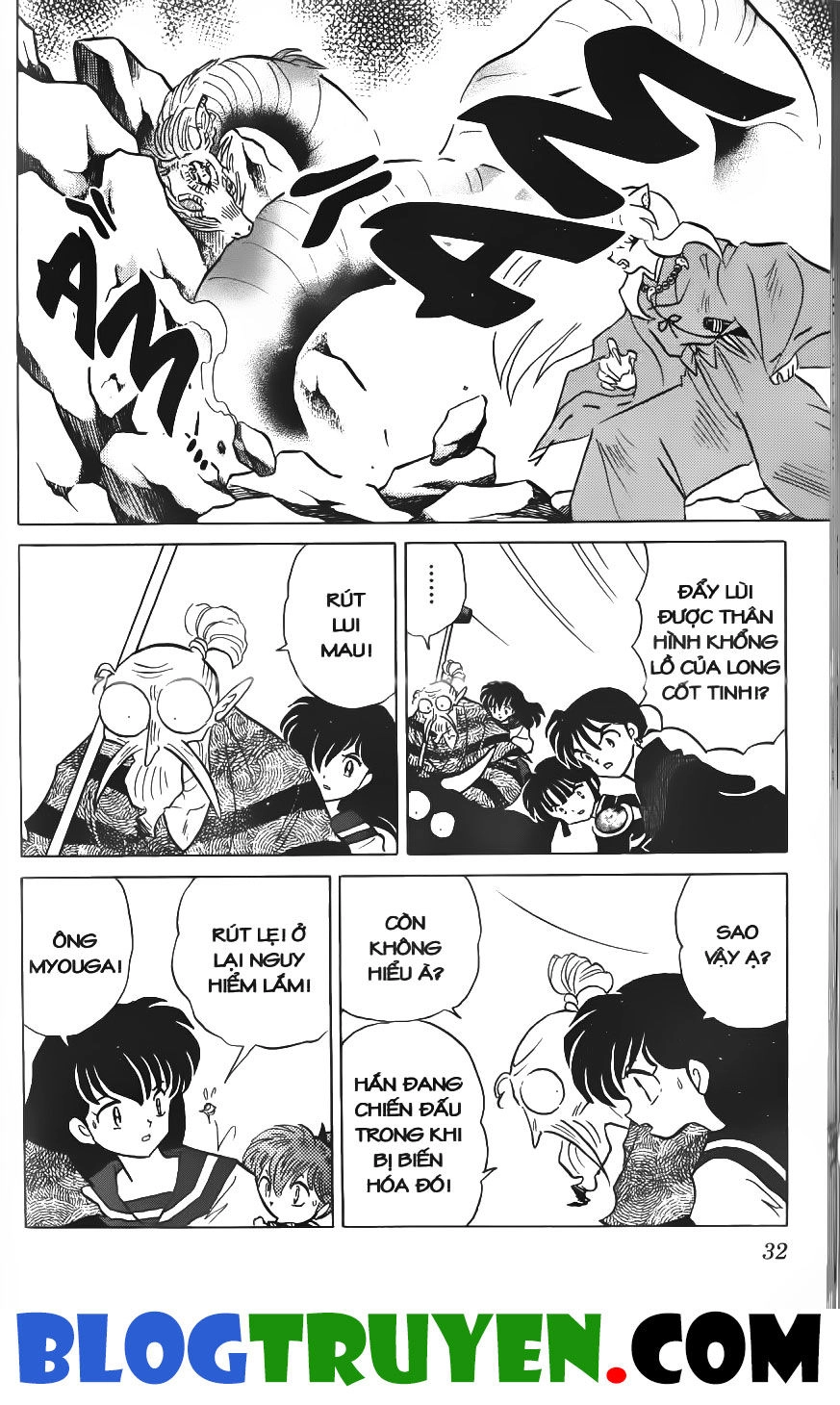 Khuyển Dạ Xoa Chapter 20.2 - 9