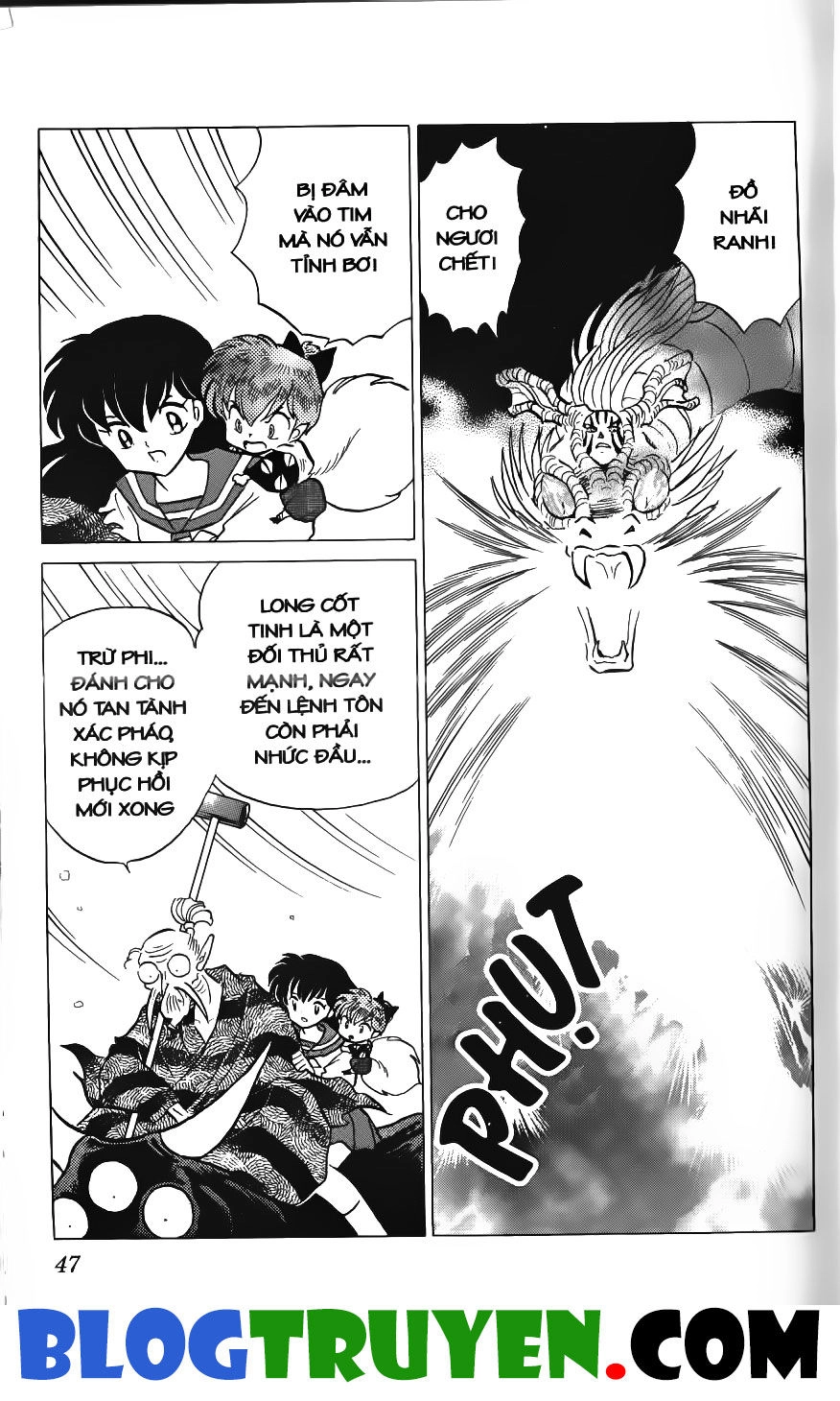 Khuyển Dạ Xoa Chapter 20.3 - 6