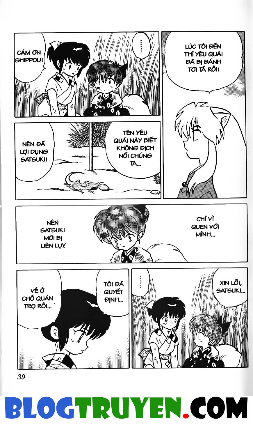 Khuyển Dạ Xoa Chapter 21.2 - 18