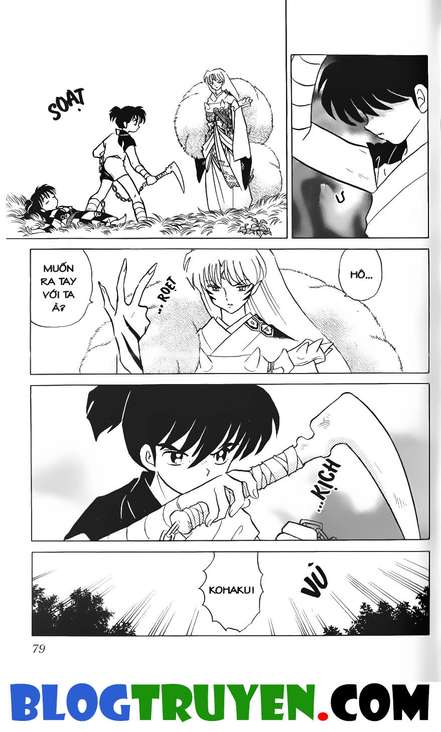 Khuyển Dạ Xoa Chapter 23.5 - 4