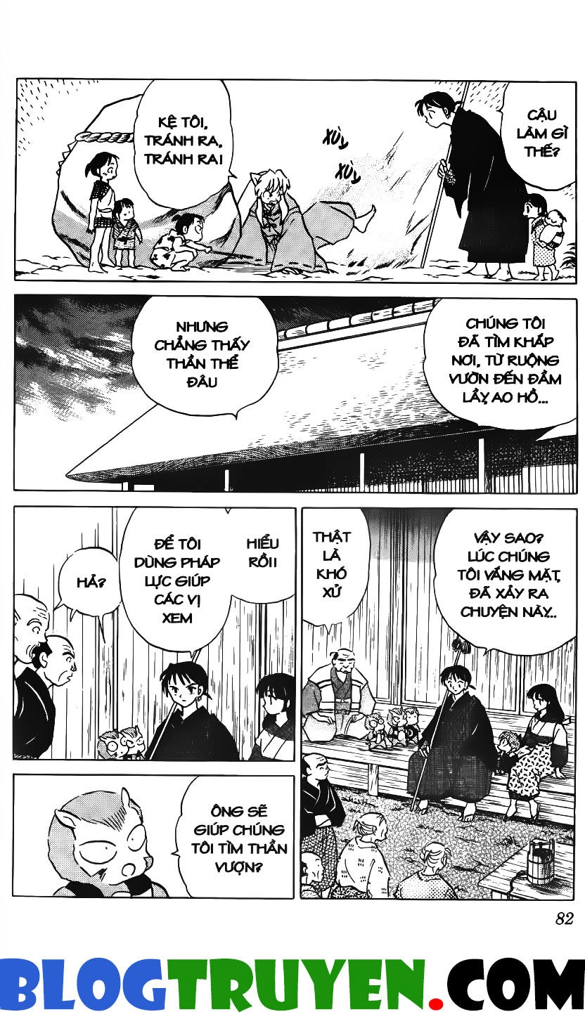 Khuyển Dạ Xoa Chapter 24.5 - 7