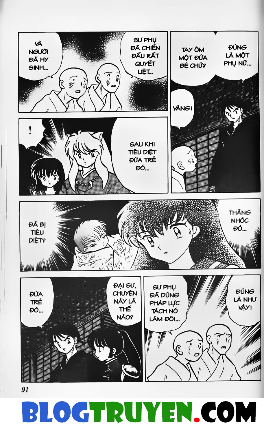 Khuyển Dạ Xoa Chapter 30.5 - 16