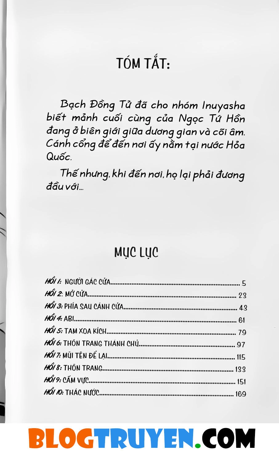 Khuyển Dạ Xoa Chapter 31.1 - 2