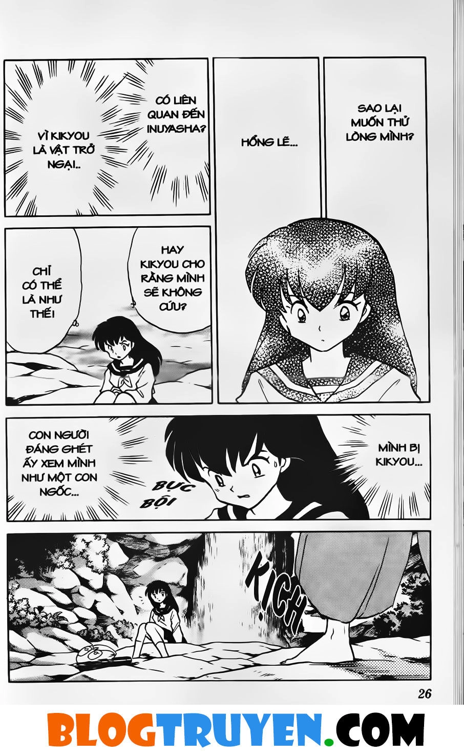 Khuyển Dạ Xoa Chapter 32.2 - 5