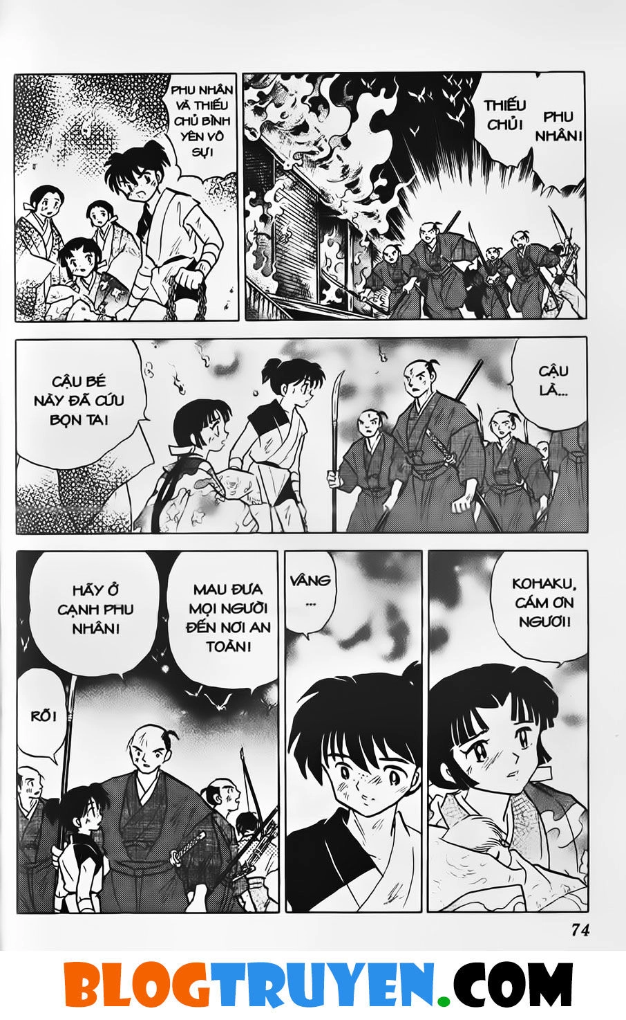 Khuyển Dạ Xoa Chapter 32.4 - 17