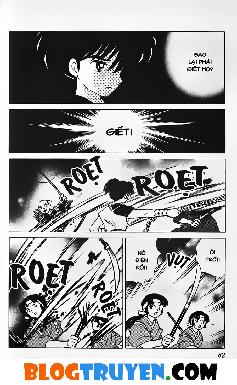 Khuyển Dạ Xoa Chapter 32.5 - 7