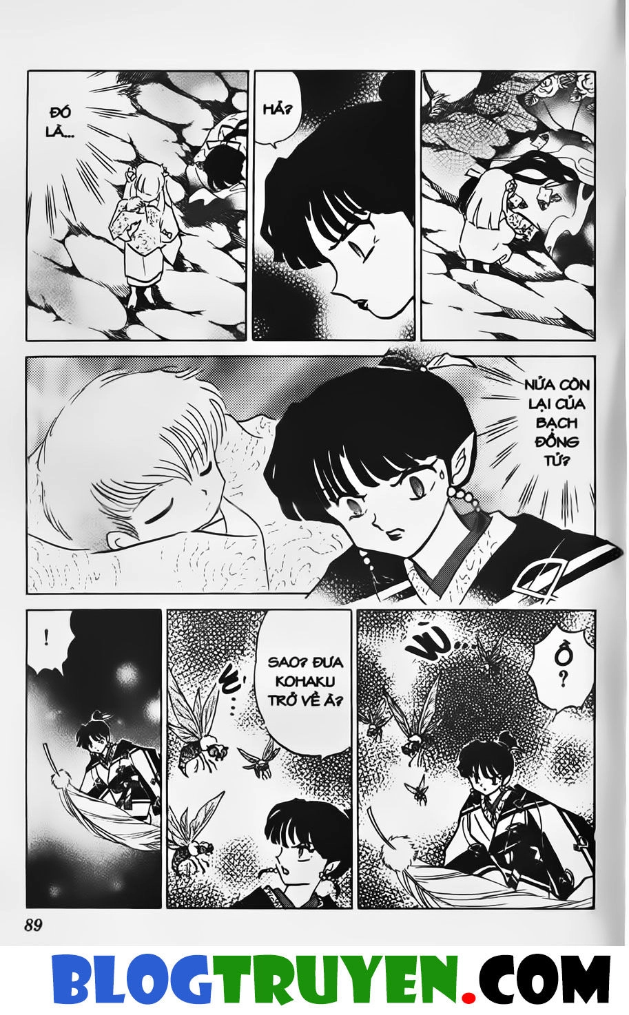 Khuyển Dạ Xoa Chapter 32.5 - 14