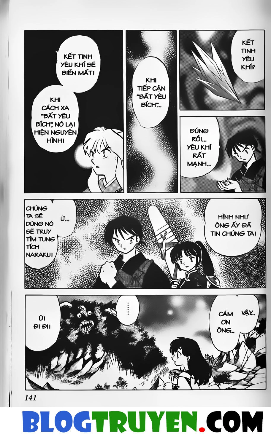 Khuyển Dạ Xoa Chapter 34.8 - 12