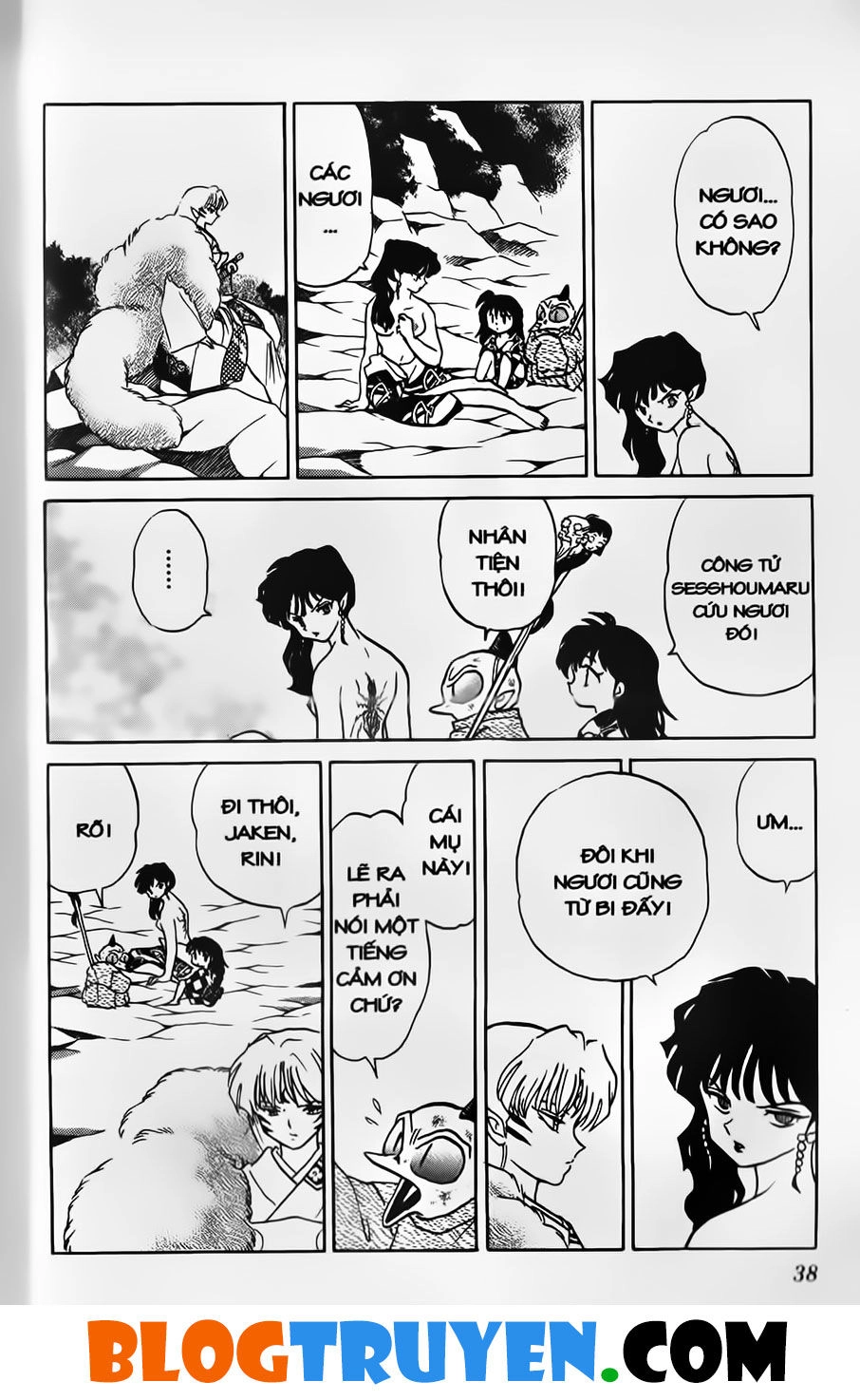 Khuyển Dạ Xoa Chapter 36.2 - 17