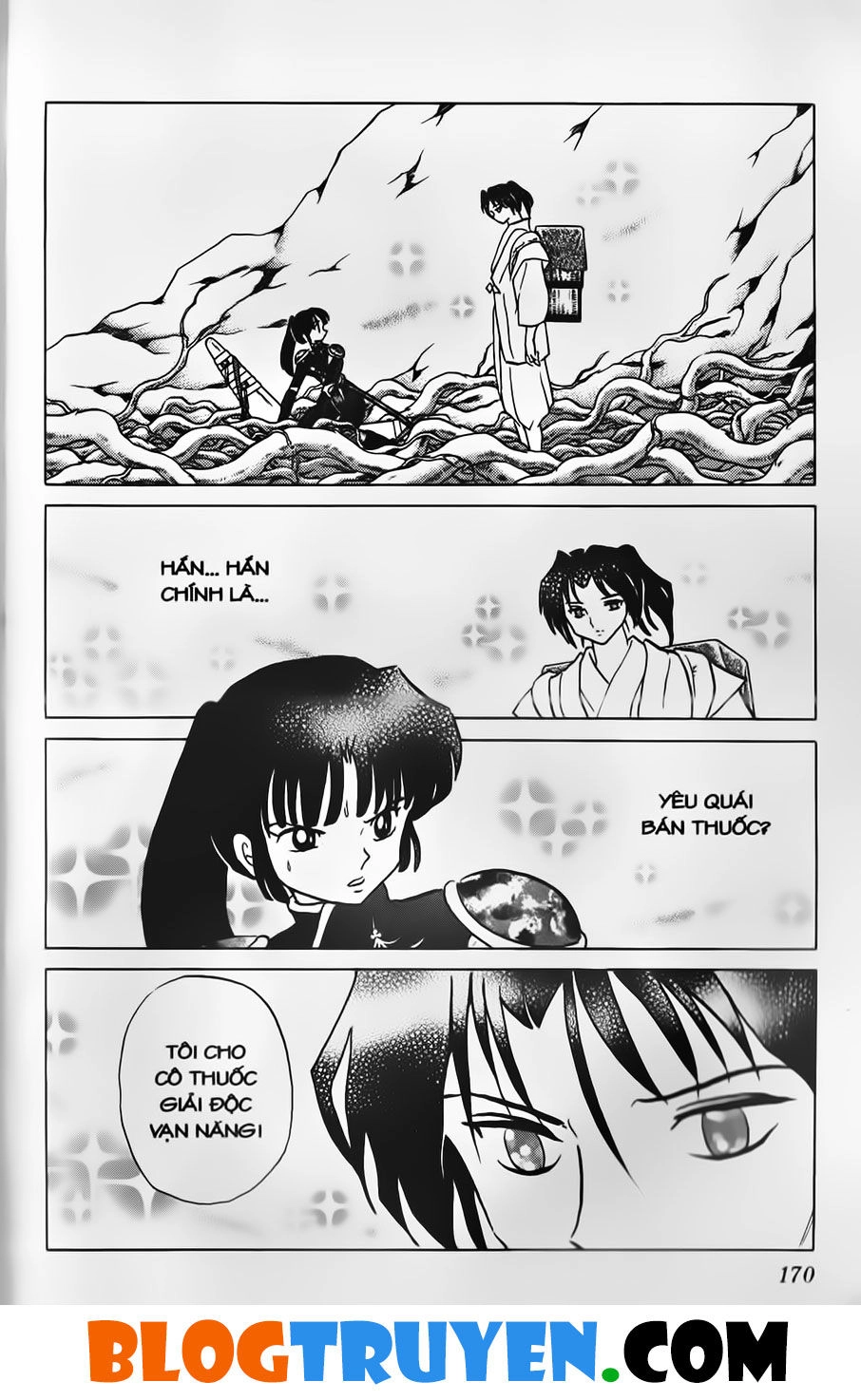 Khuyển Dạ Xoa Chapter 36.9 - 23