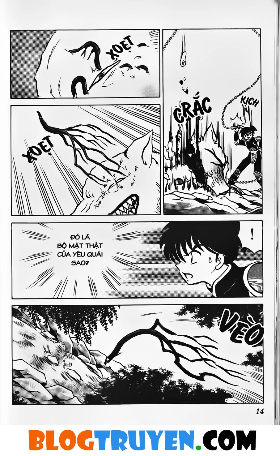 Khuyển Dạ Xoa Chapter 37.1 - 12