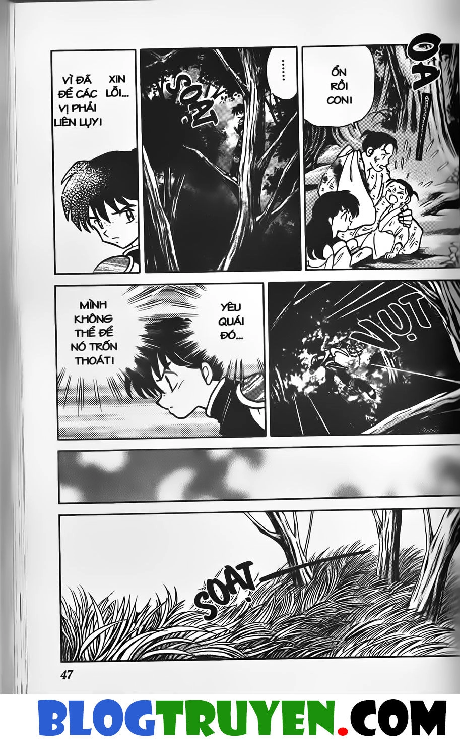 Khuyển Dạ Xoa Chapter 37.3 - 8