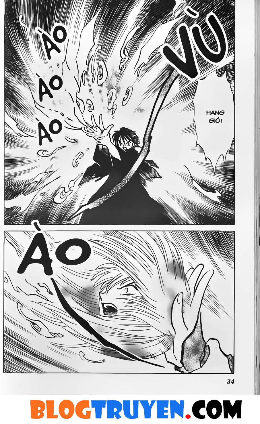 Khuyển Dạ Xoa Chapter 38.2 - 13