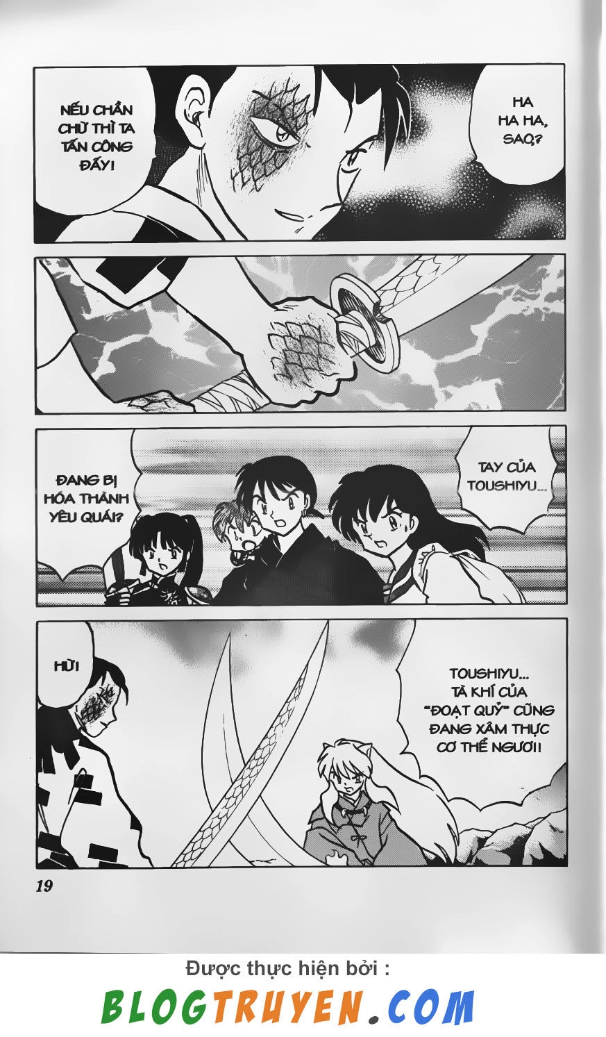 Khuyển Dạ Xoa Chapter 40.1 - 17