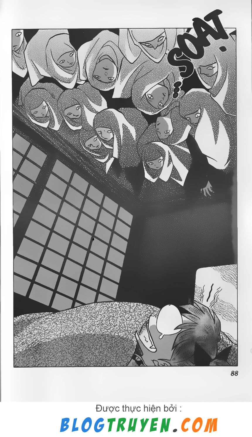 Khuyển Dạ Xoa Chapter 40.5 - 11