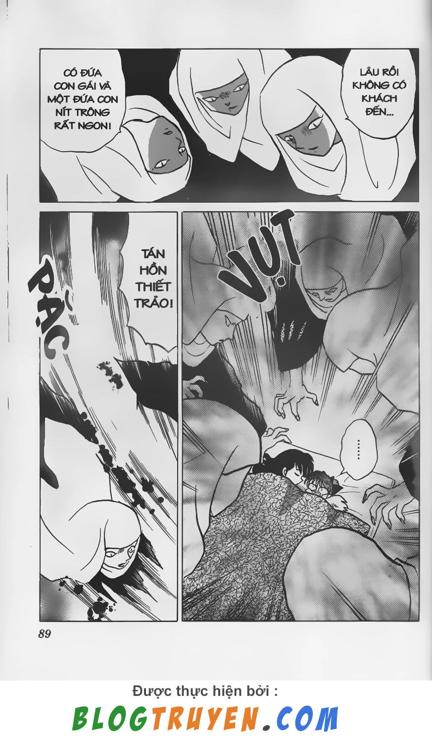 Khuyển Dạ Xoa Chapter 40.5 - 12