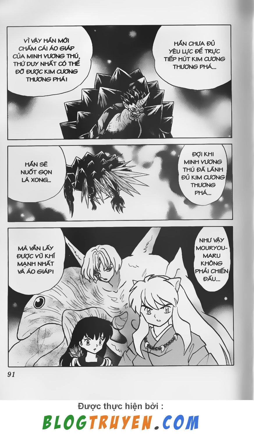 Khuyển Dạ Xoa Chapter 41.5 - 10