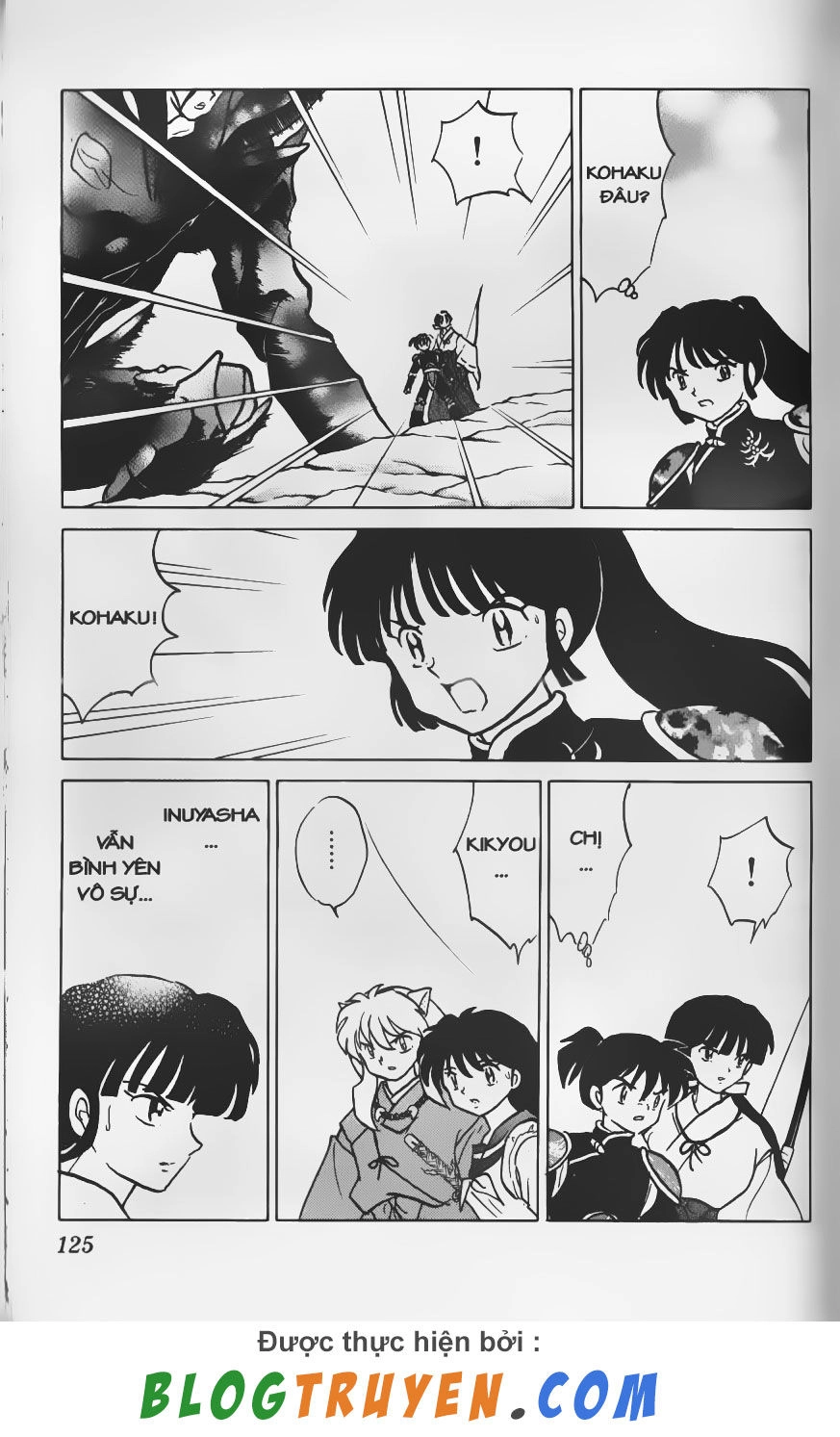 Khuyển Dạ Xoa Chapter 41.7 - 8