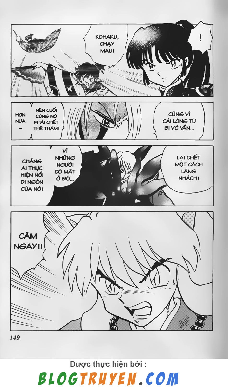 Khuyển Dạ Xoa Chapter 41.8 - 14