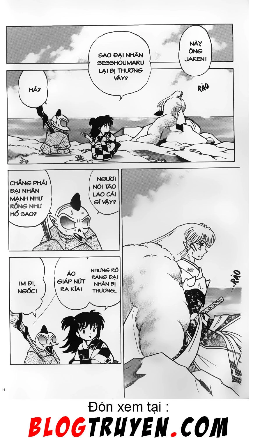 Khuyển Dạ Xoa Chapter 42.1 - 12