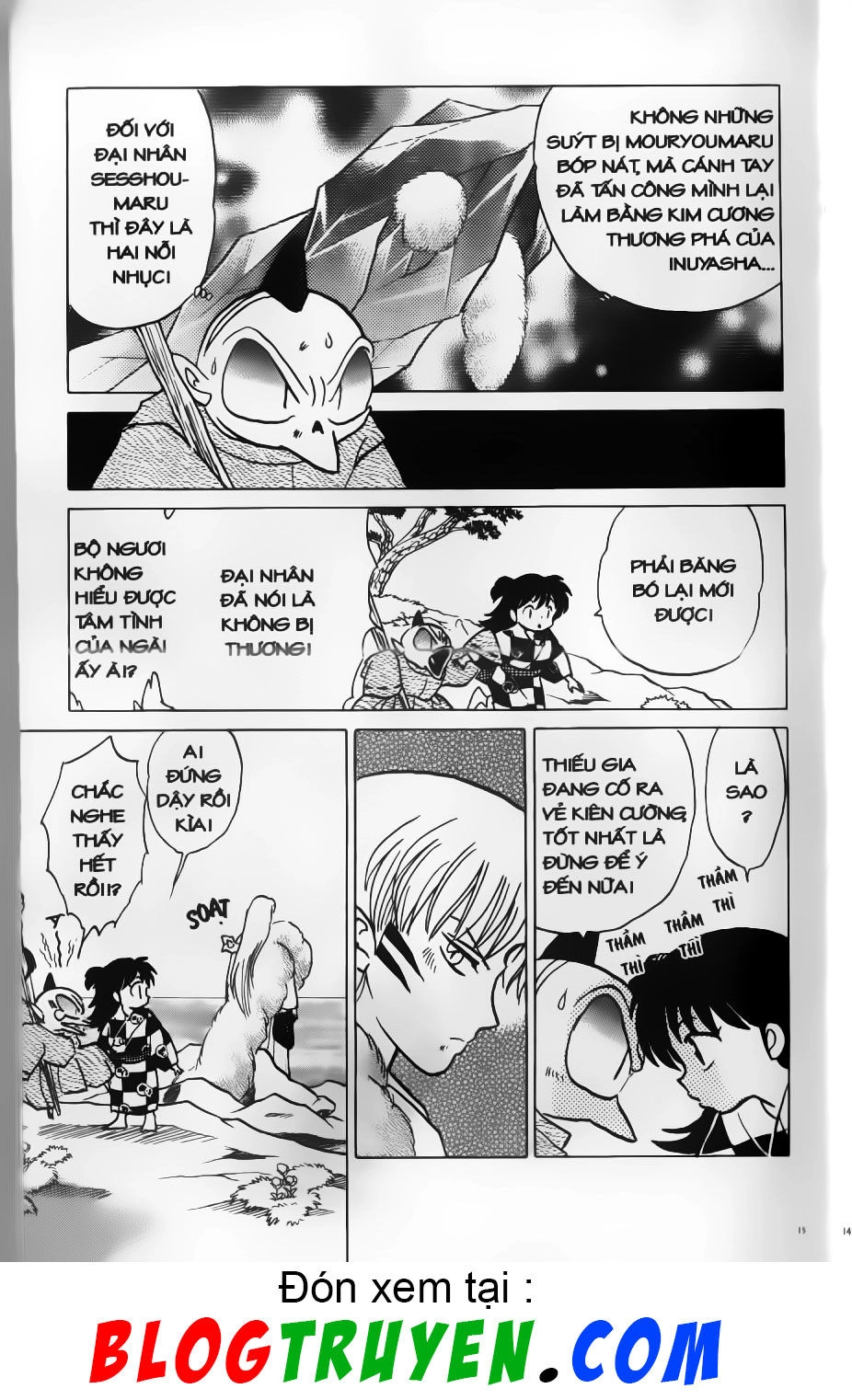 Khuyển Dạ Xoa Chapter 42.1 - 13