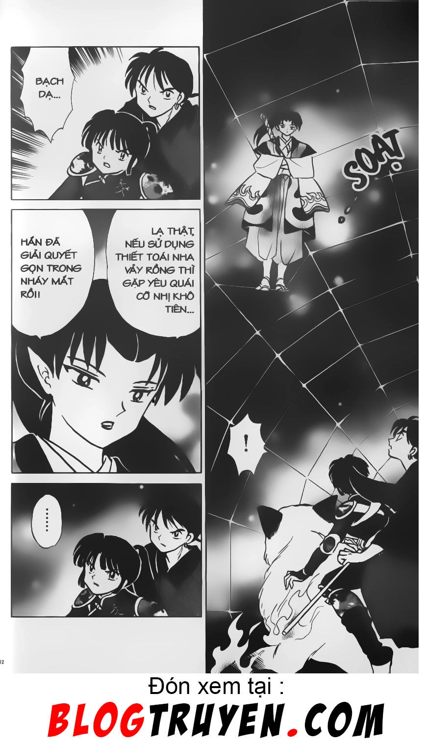 Khuyển Dạ Xoa Chapter 42.5 - 5