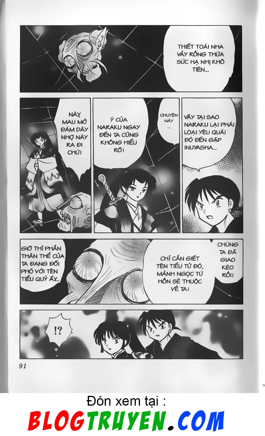 Khuyển Dạ Xoa Chapter 42.5 - 14