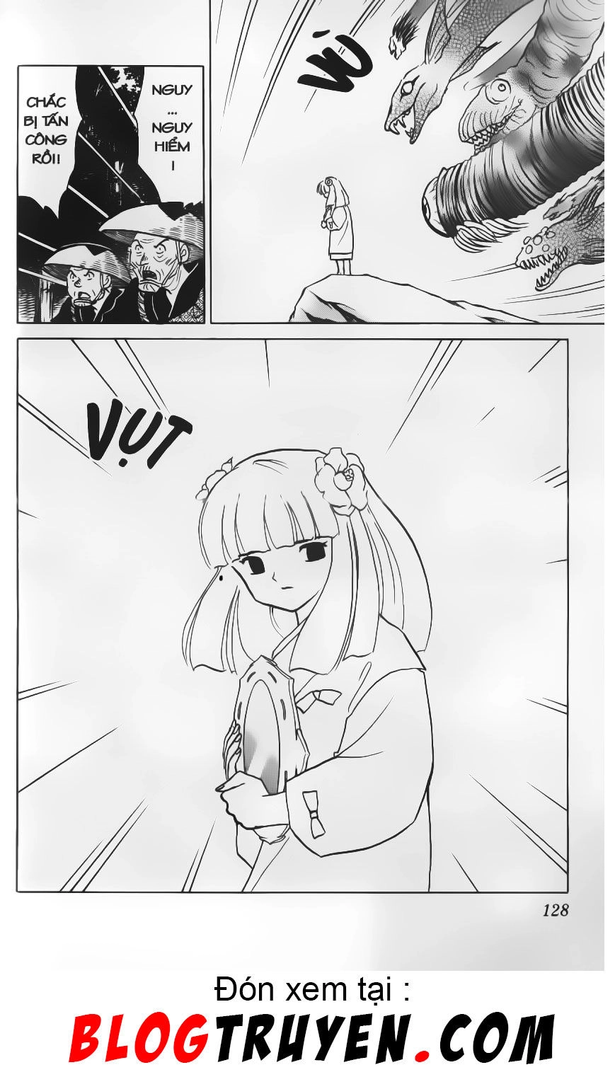 Khuyển Dạ Xoa Chapter 42.7 - 15