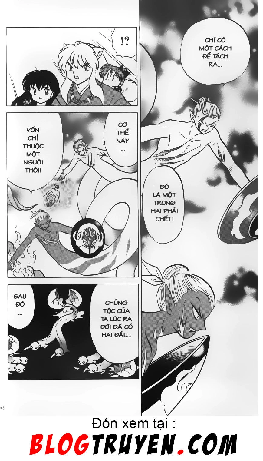 Khuyển Dạ Xoa Chapter 42.8 - 15