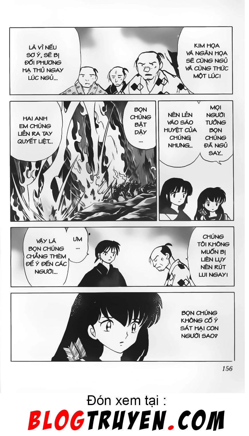 Khuyển Dạ Xoa Chapter 42.9 - 7