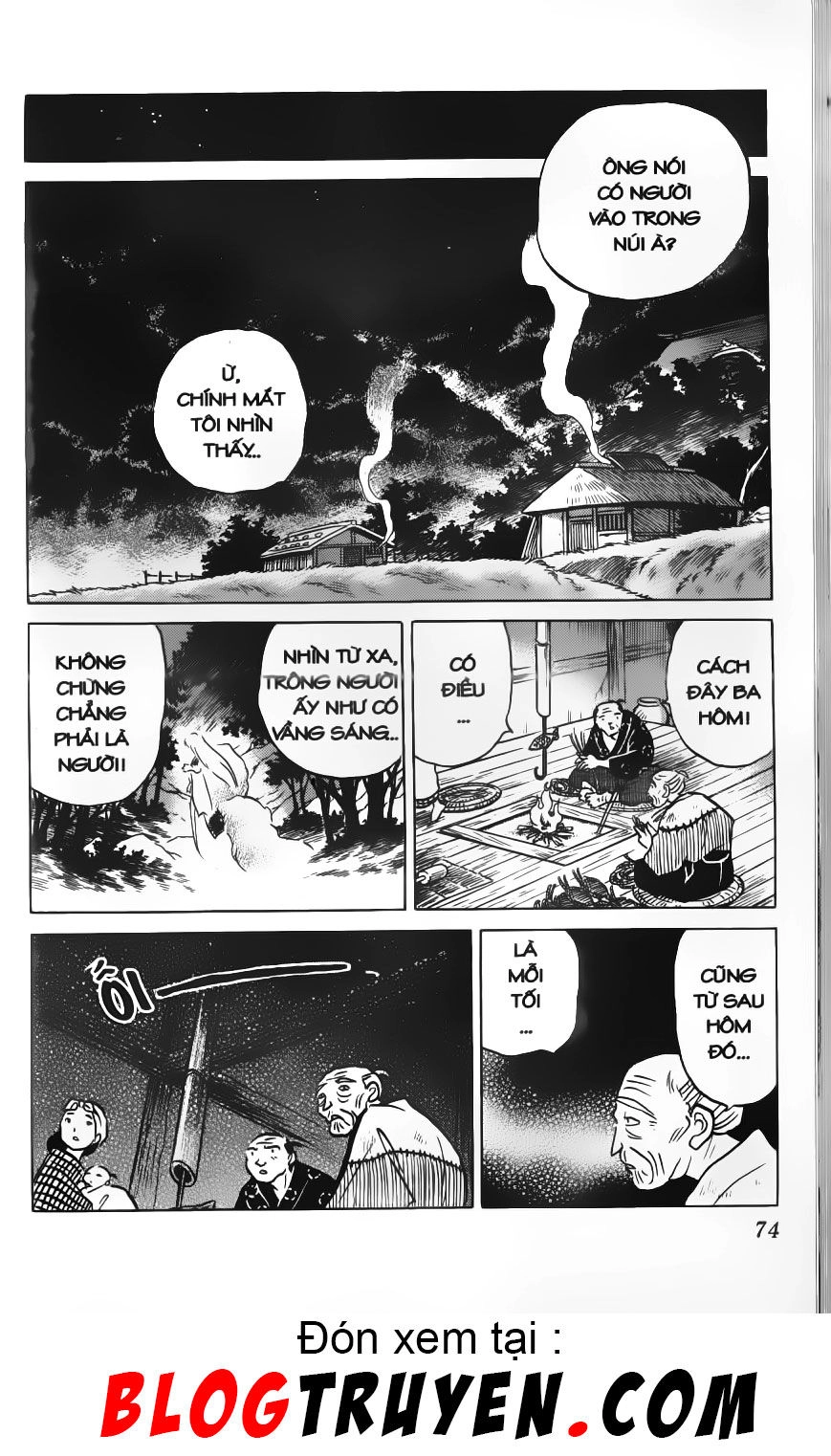 Khuyển Dạ Xoa Chapter 43.4 - 15