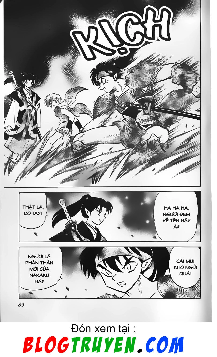 Khuyển Dạ Xoa Chapter 44.5 - 14