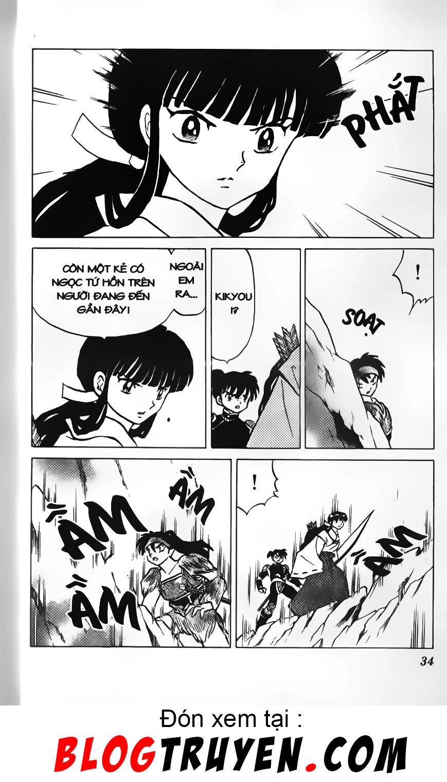 Khuyển Dạ Xoa Chapter 45.2 - 13