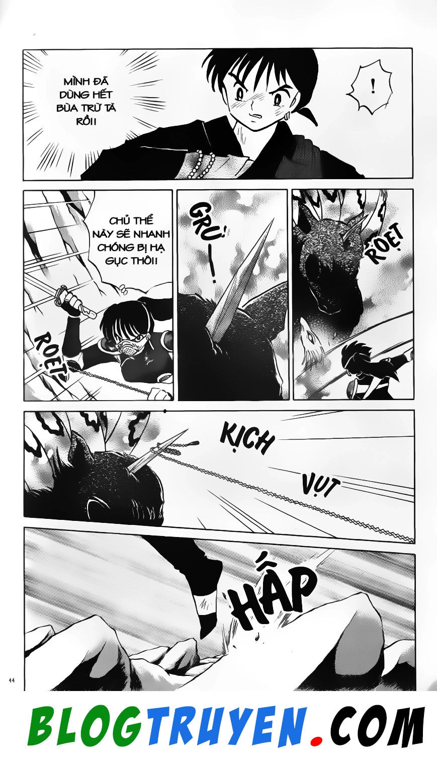 Khuyển Dạ Xoa Chapter 46.3 - 5