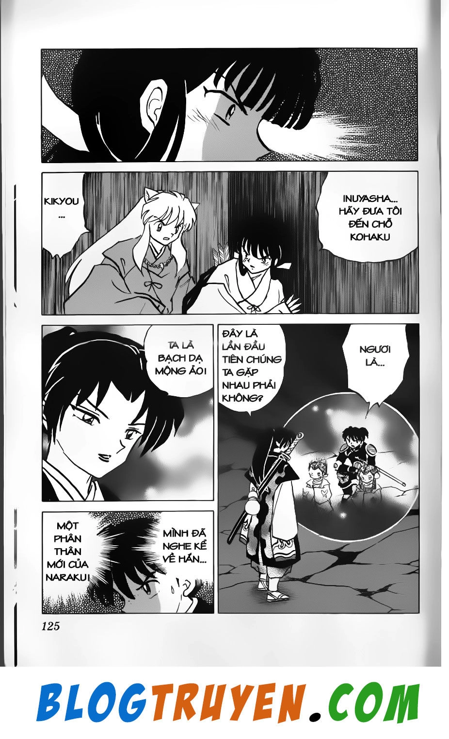 Khuyển Dạ Xoa Chapter 46.7 - 15