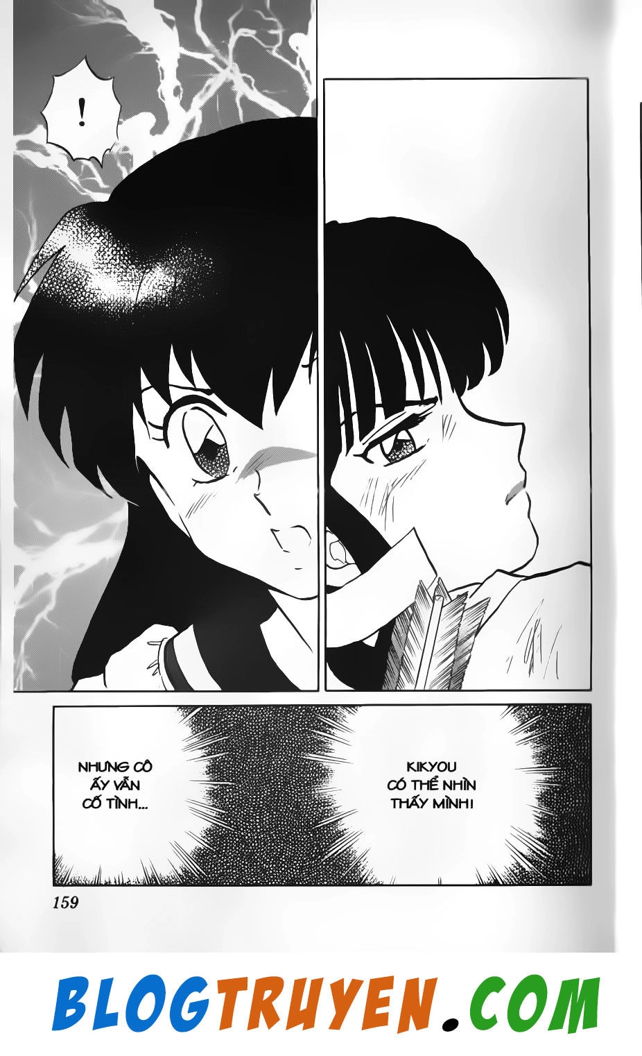 Khuyển Dạ Xoa Chapter 46.9 - 12